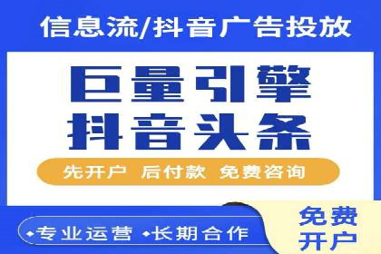 小红书信息流分析：揭秘热门笔记背后的原因