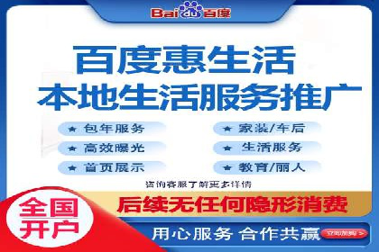 竞价代运营成功案例：助力企业抢占市场份额